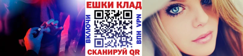 Ecstasy бентли  Купить  Петропавловск-Камчатский 