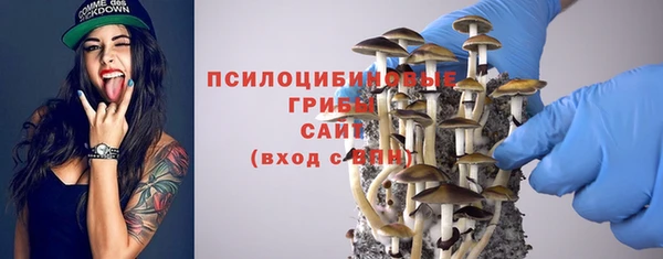 скорость Покров