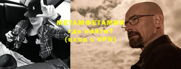 скорость Покров