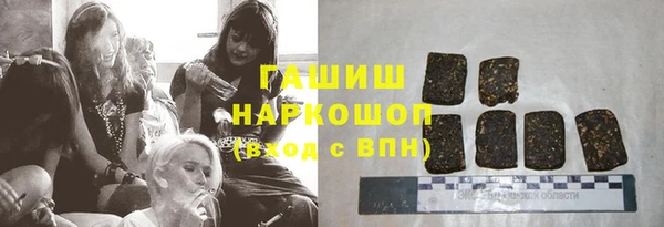 скорость Покров