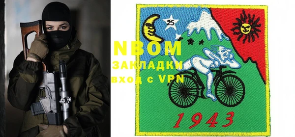 скорость Покров