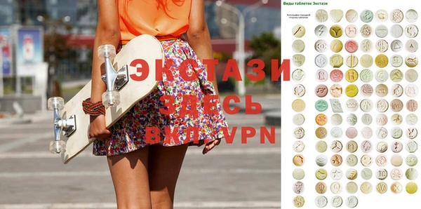 кокаин перу Покровск